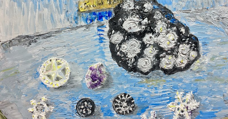 雪の結晶ブローチと黒曜石の絵を描きました 芸術 絵画 雨星立夏 Rikka Amahoshi Note