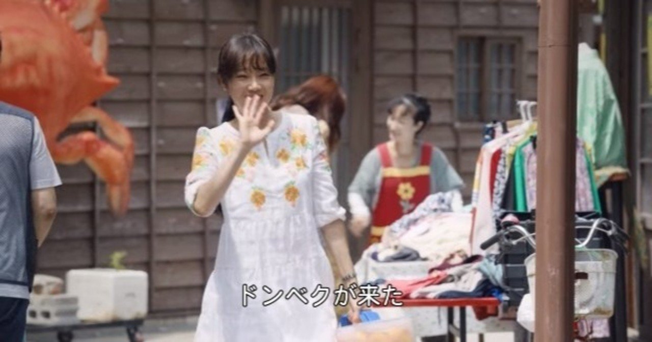 親しみをこめた ちゃん という呼び方も名前によって発音が変化する 韓国語パッチム 받침 の法則 ドラマ 椿の花咲く頃 について 11 南うさぎ 美味しい韓国ドラマ K Contentsをもっと愉しむ Note 親しみをこめた ちゃん という呼び方も名前によって発音が変化する 韓国語パッチム 받침 の法則 ドラマ 椿の花咲く頃 について 11 南うさぎ 美味しい韓国ドラマ K Contentsをもっと愉しむ Note