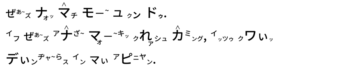 高橋ダン - コピー (4)