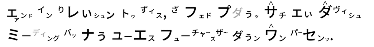 高橋ダン - コピー (5)