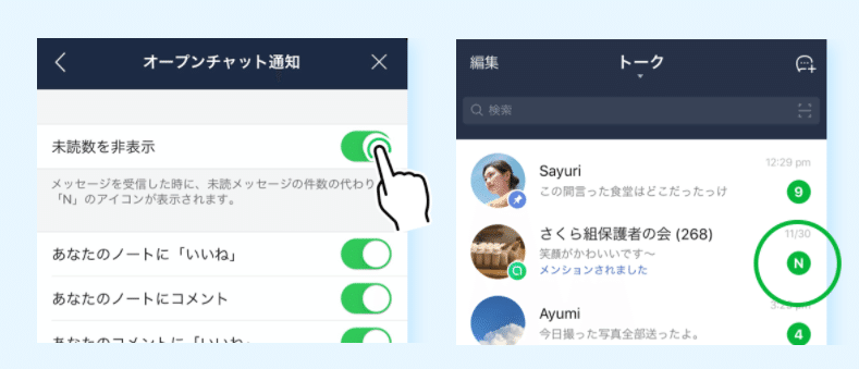 画像16