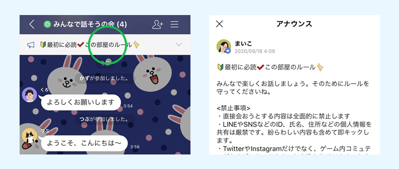 画像17