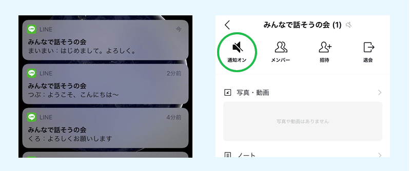 画像18