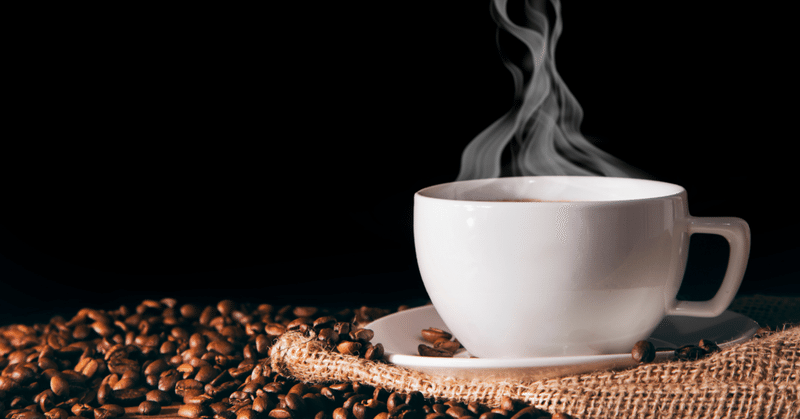 日常生活のマインドフルネス：コーヒーを丁寧に淹れる