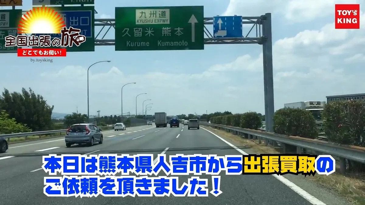 videoplayback.00_00_40_12.静止画002