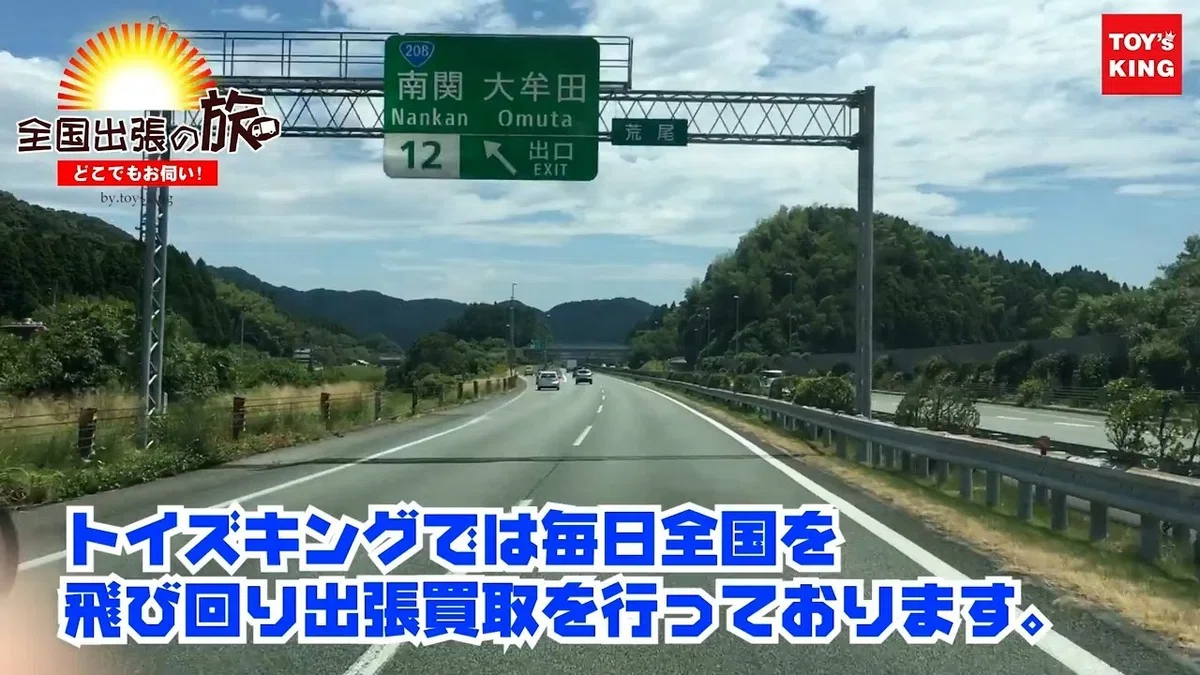 videoplayback.00_00_56_12.静止画003