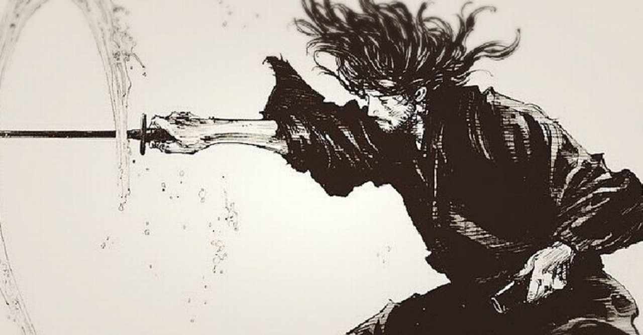 バガボンド Vagabond Manga Japaneseclass Jp