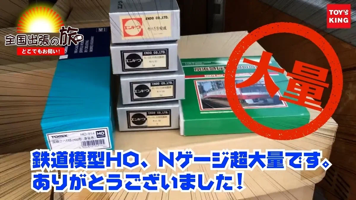videoplayback.00_01_32_12.静止画005
