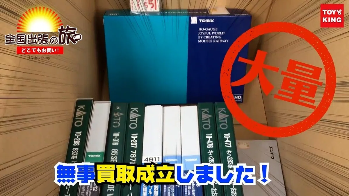videoplayback.00_01_29_12.静止画006