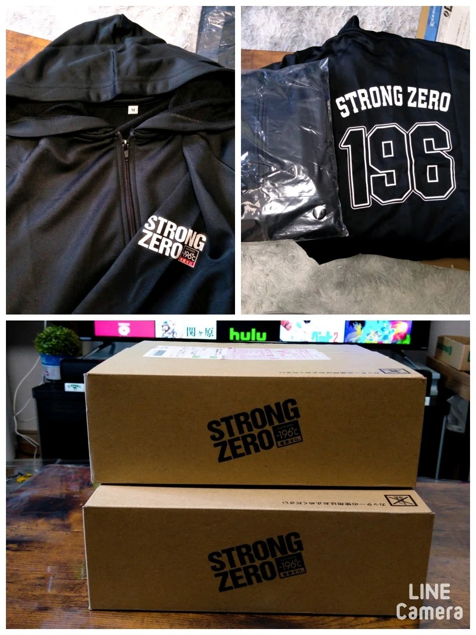 196℃ストロングゼロ公式ストパー｜ZIG