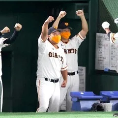 読売巨人軍 陰のリリーフエース 
