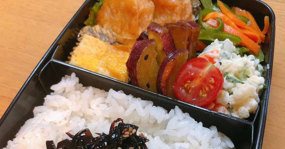 手作り弁当という名の息子へのラブレター 片づけコンシェルジュ 松崎陽子 Note