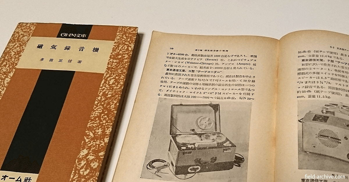 4396f5b82acc3bcb663e3d3eddfb38