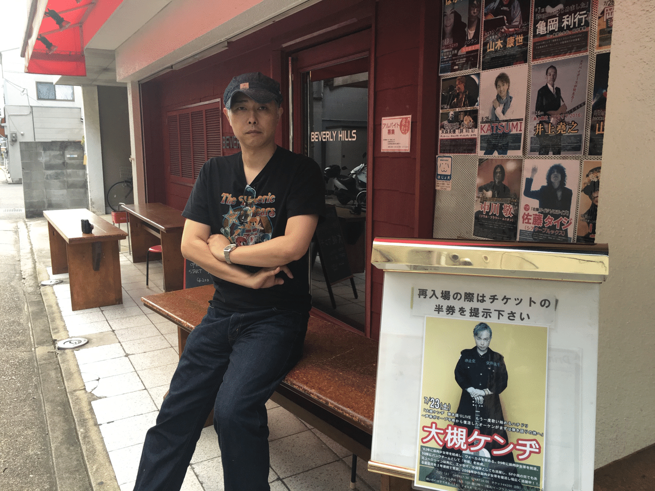 2ちゃんねるぷらすvol.9 DJ SHARPNEL 大槻ケンヂ 2ちゃんねるぷらすvol.9 DJ SHARPNEL 大槻ケンヂ 2ちゃんねるぷらすvol