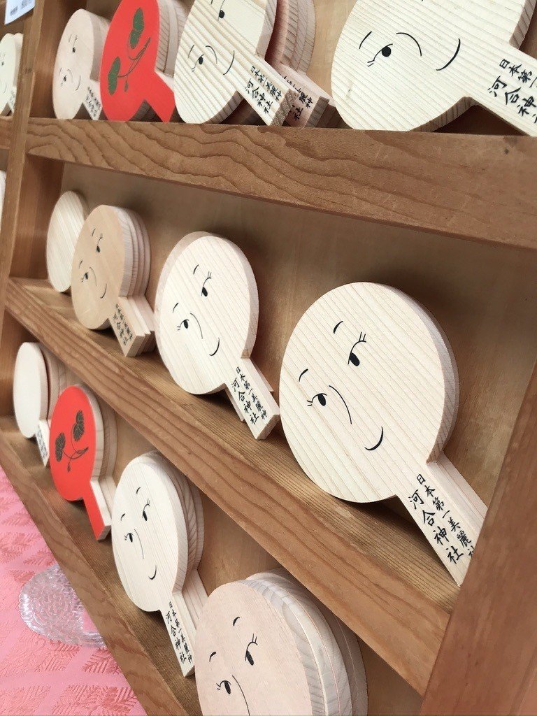 山城国一ノ宮 賀茂御祖神社 下鴨神社 京都 Isao Note