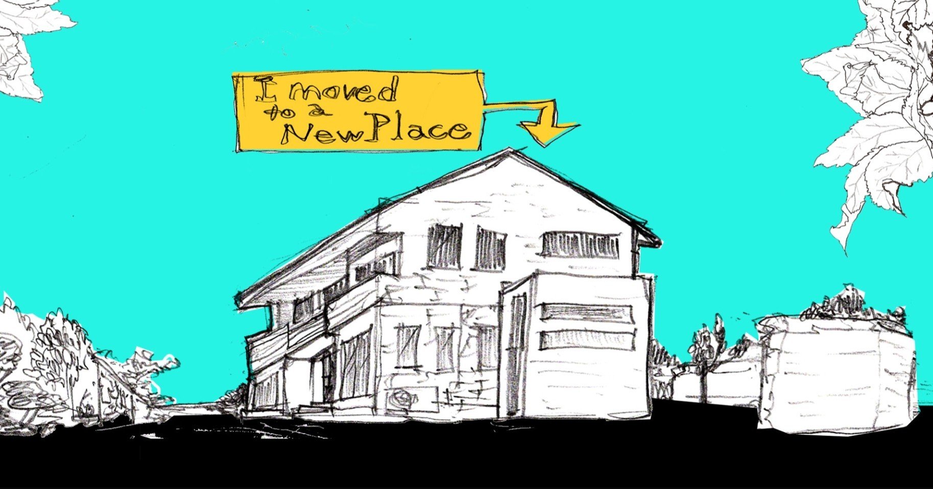 新しいお家の自慢です イラストレーター芦刈将 Note 新しいお家の自慢です イラストレーター芦刈将 Note