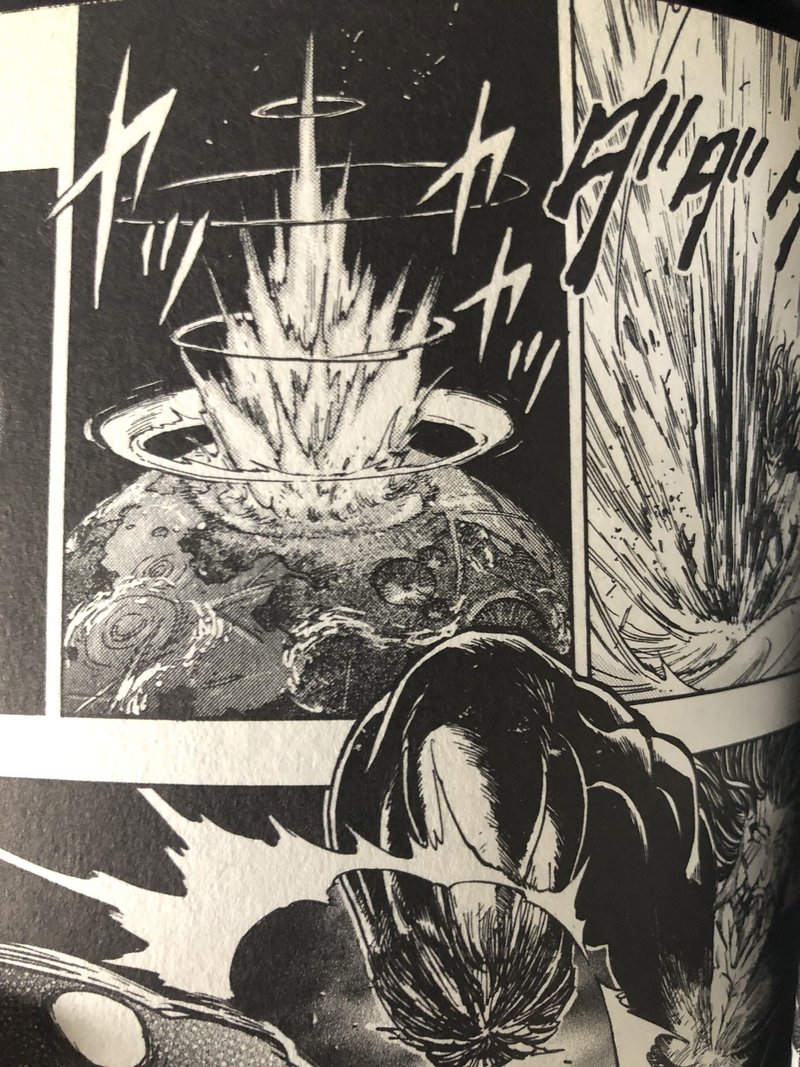 インフレ最強漫画 トリコ について語る Napoptosisの部屋 メタラーメン野郎 Note
