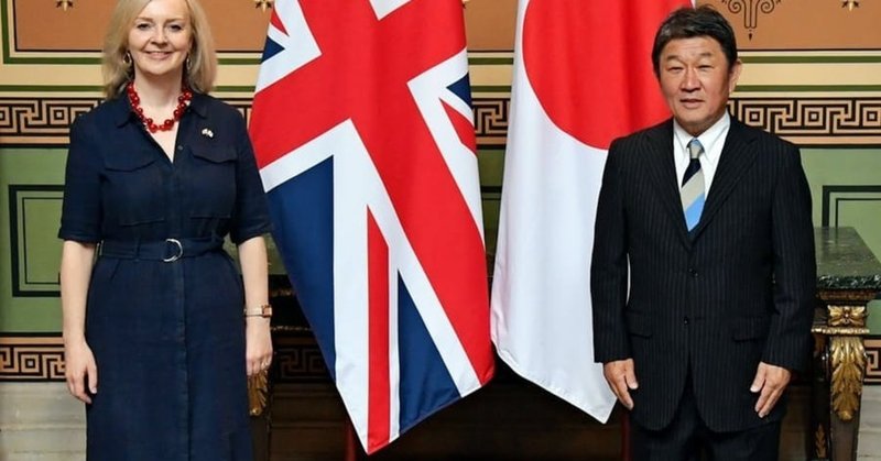 日英貿易協定、大筋合意（その先、TPPへ）