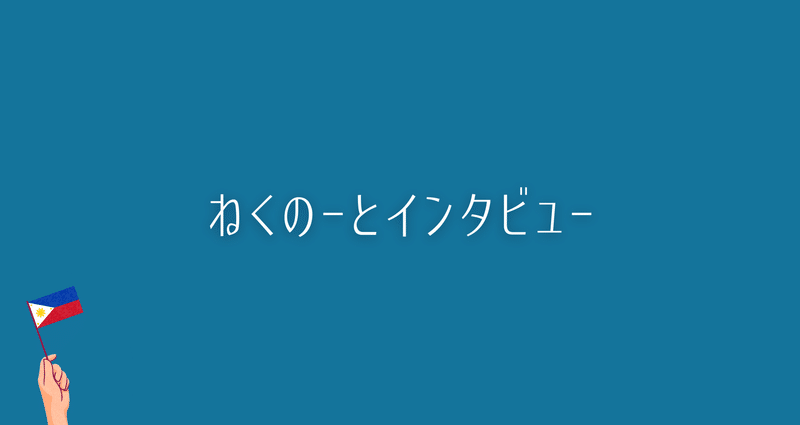 マガジンのカバー画像