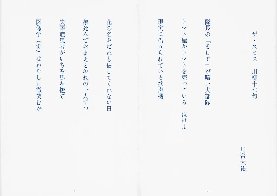 画像174
