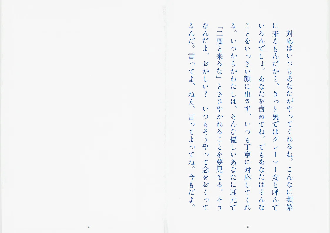 画像182