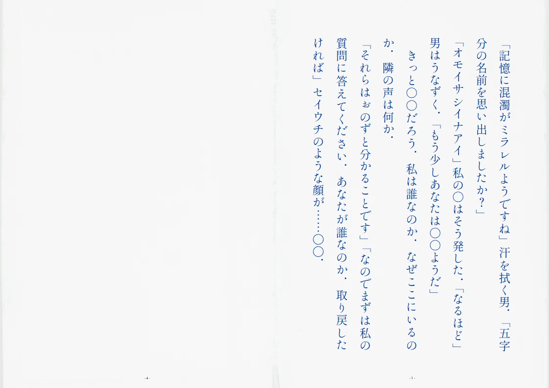 画像182