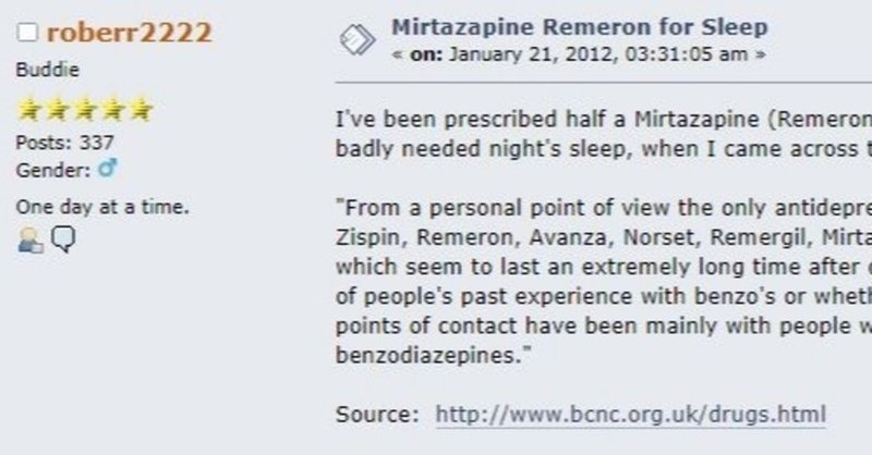 ベンゾ離脱中に睡眠確保するためのミルタザピン（リフレックス・レメロン）活用について