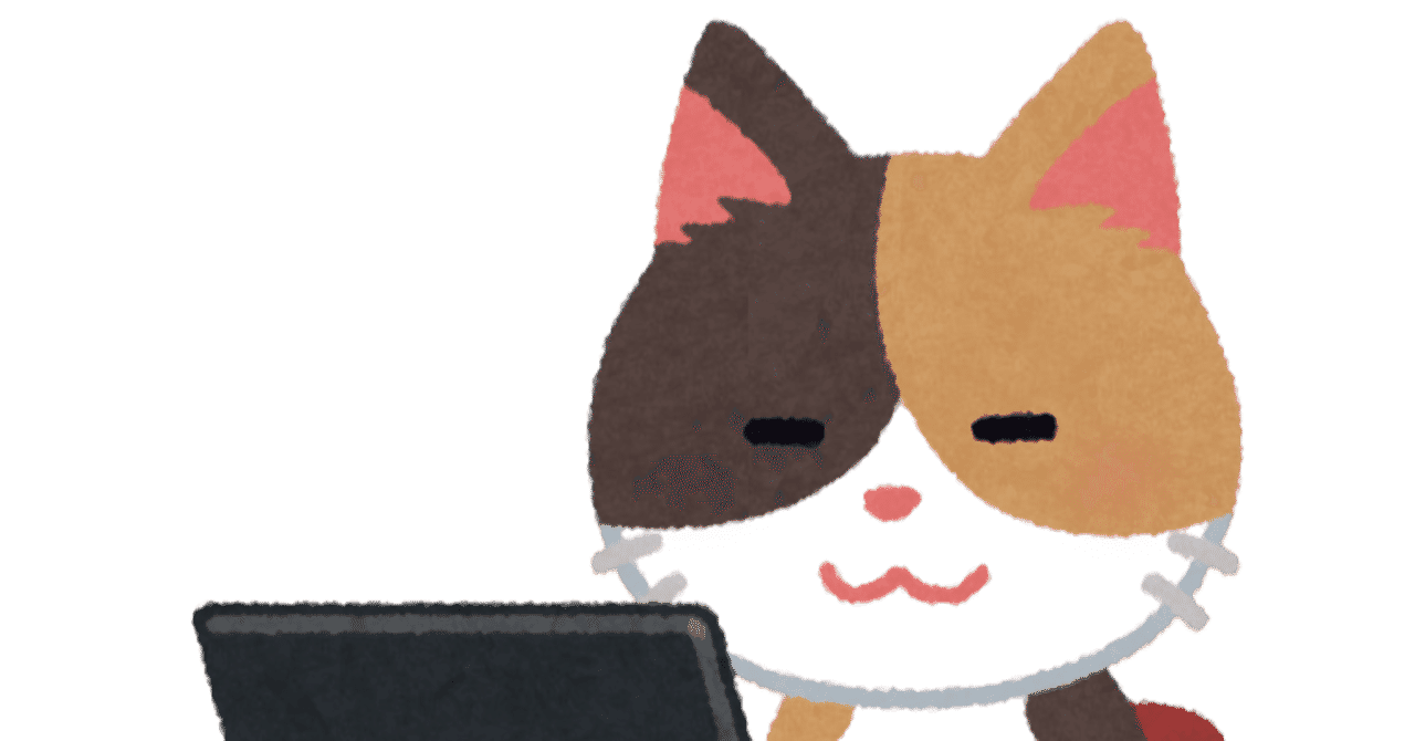 一次創作 の新着タグ記事一覧 Note つくる つながる とどける