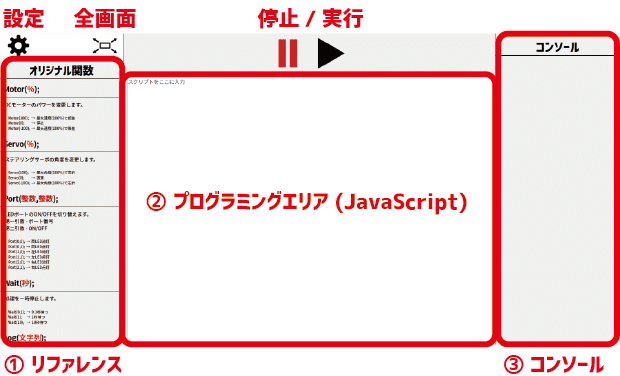 画像12