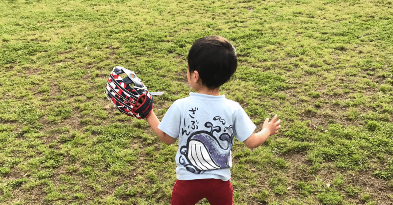 父親は息子が欲しい Atsushi Oshio Note