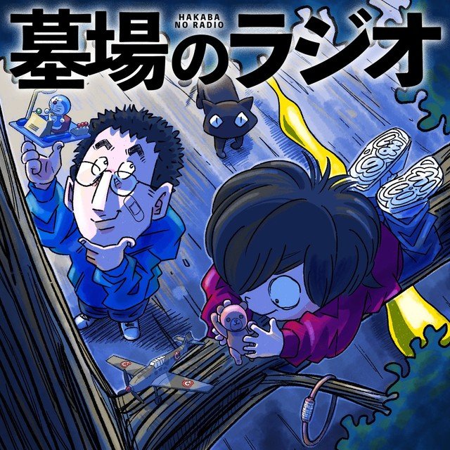 画像1