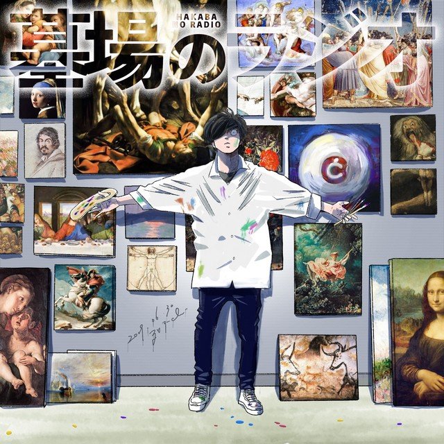 画像1