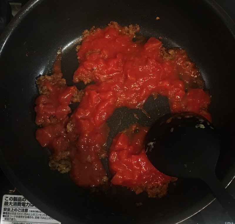 3トマト