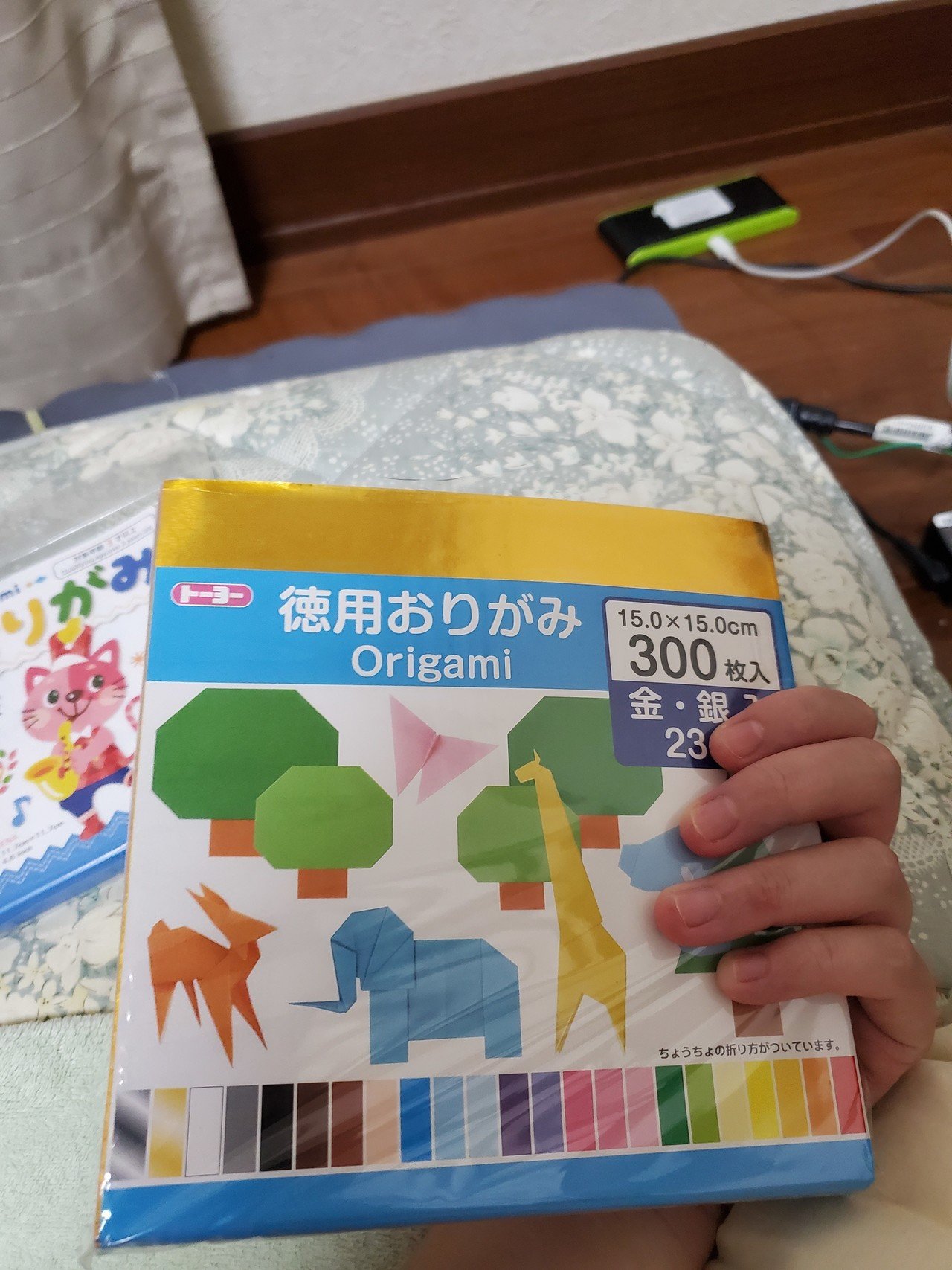 値段は正直 汗が目に入る Note