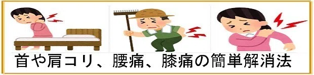 画像32