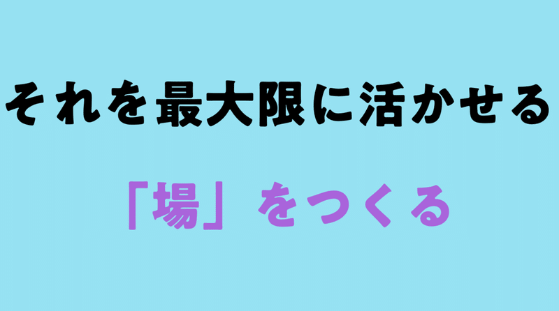 スクリーンショット 2020-09-18 20.51.58