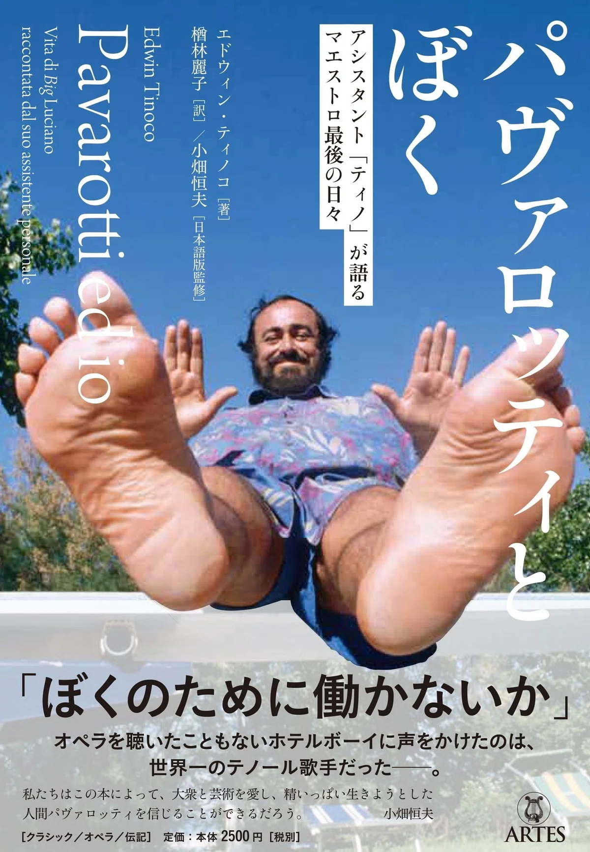 画像4