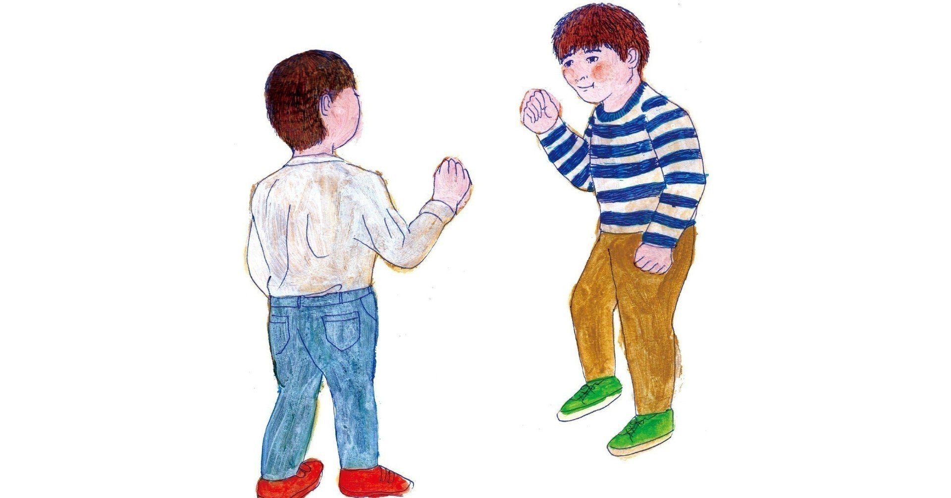 タイの上下関係 ゆーいち 日本人と海外の人をつなげたい Note タイの上下関係 ゆーいち 日本人と海外の人をつなげたい Note