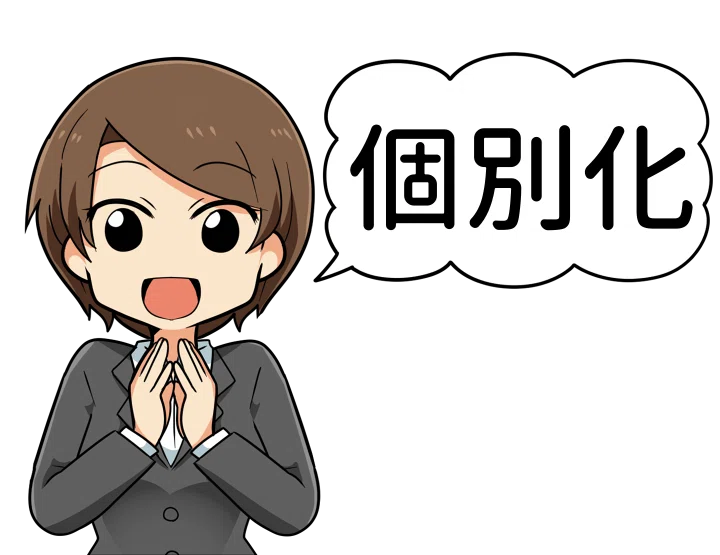 画像6
