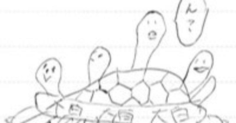 Kodamariが出来るまで2 フリーペーパーの作り方 コダマリ Note