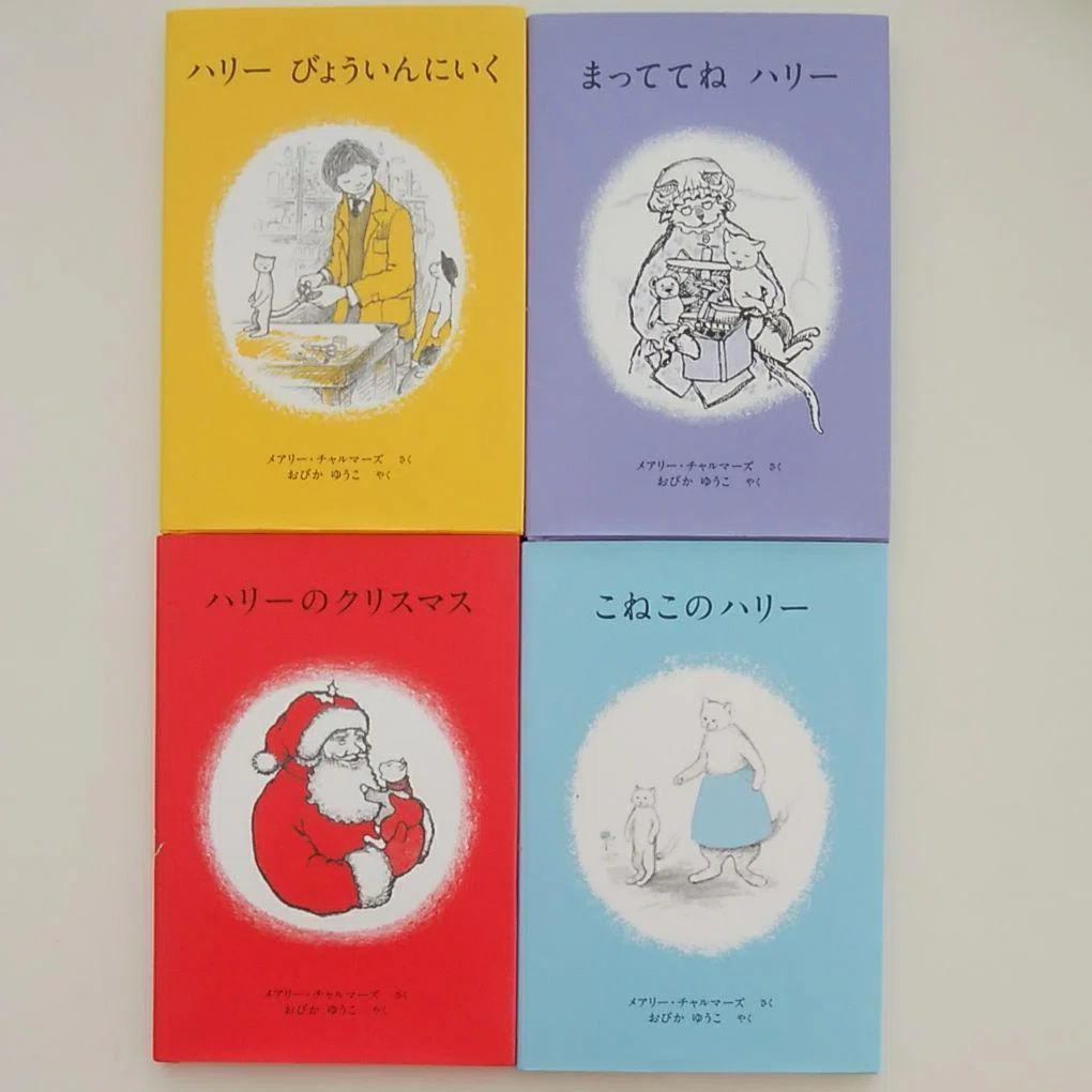 画像2