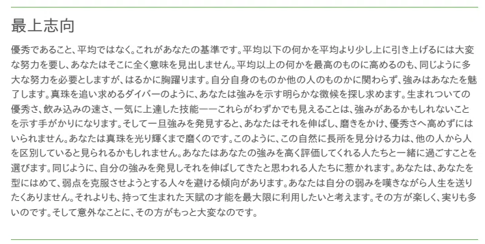 画像12