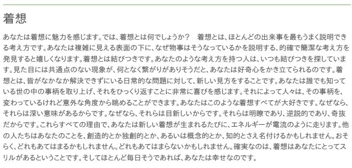 画像13