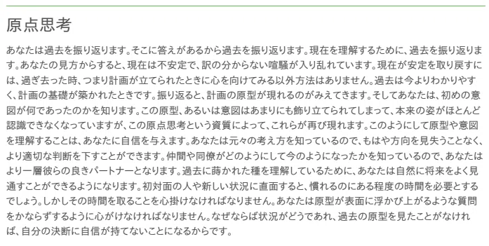 画像14