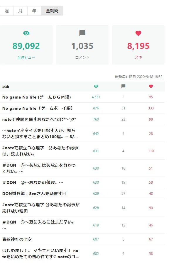 画像16