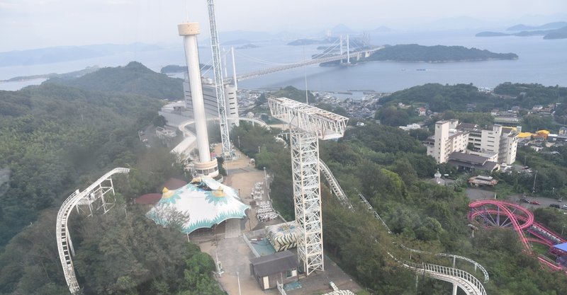 岡山県 4パーク 7機種 Airtime ジェットコースター 遊園地レビュー Note 岡山県 4パーク 7機種 Airtime ジェットコースター 遊園地レビュー Note