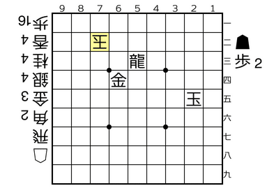 31 2551 飛角金桂歩２+4