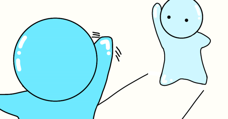 なるほど とわかる マンガはじめての他人の心理学 を読んでみて なーさん Note