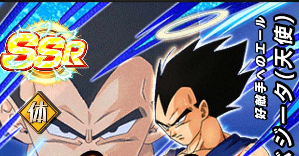 おまえがナンバーワンだ Sleet 作家vtuber Note