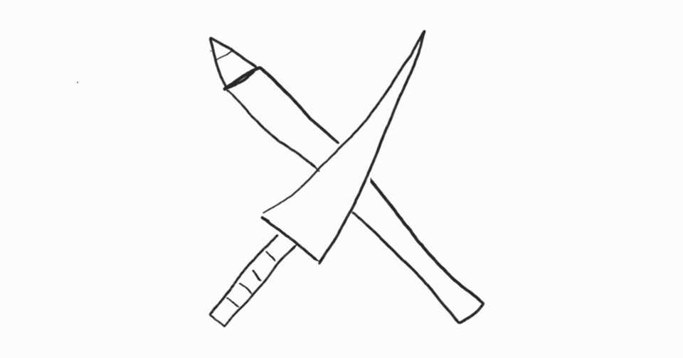 文武両道 アドベントエッセイ 270 365 省あんり Note